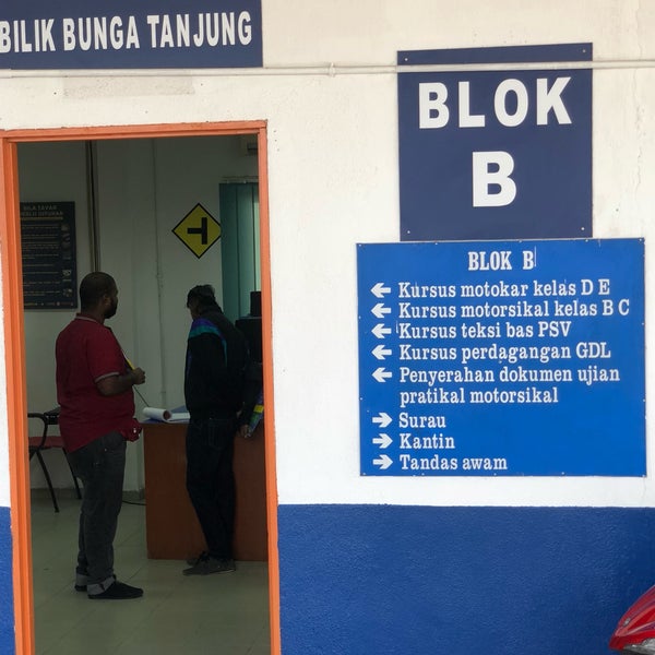 Photos at Institut Memandu IMKEDA (Cawangan Cheras) - High School