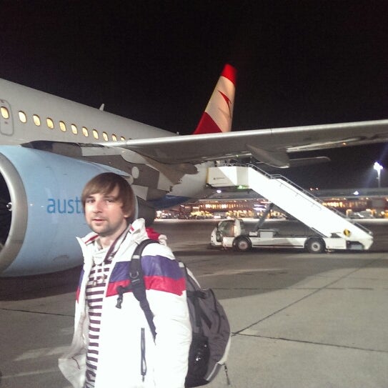 austrian airlines backpack