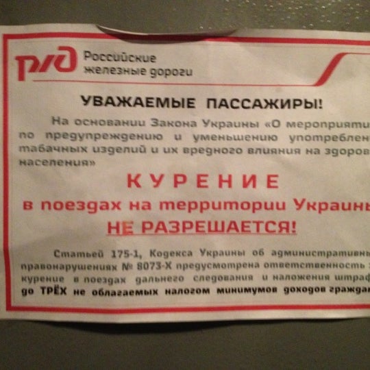 Сотрудники пенсионного фонда г. Пенсионный фонд валуйки номер телефона. Новости пенсионного фонда. Улица 1 мая валуйки. День социального работника ачинск.