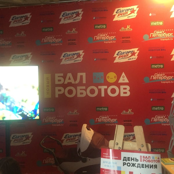 9/14/2016에 Andrei K.님이 Ресторанный Цех ТКАЧИ에서 찍은 사진
