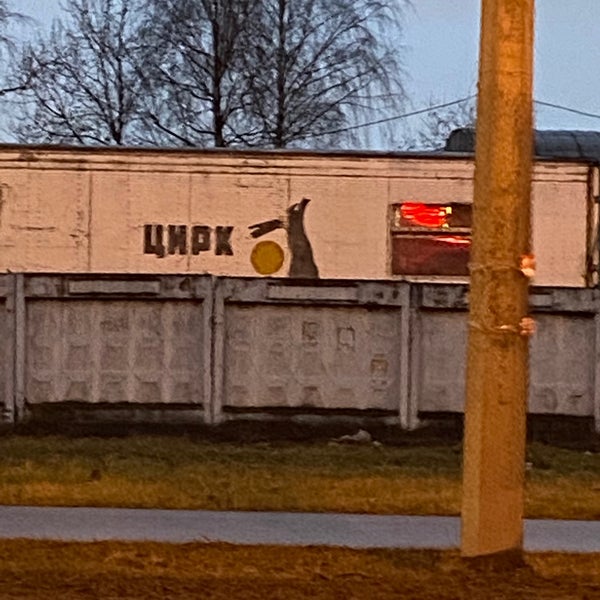 Ремонт стартеров на митрофаньевском шоссе 15 - фото