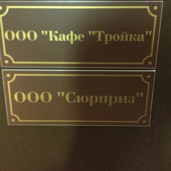 дирекция связи. печать оао ржд. дирекция капитального строительства ржд. дксс оао ржд. региональный центр связи оао ржд.