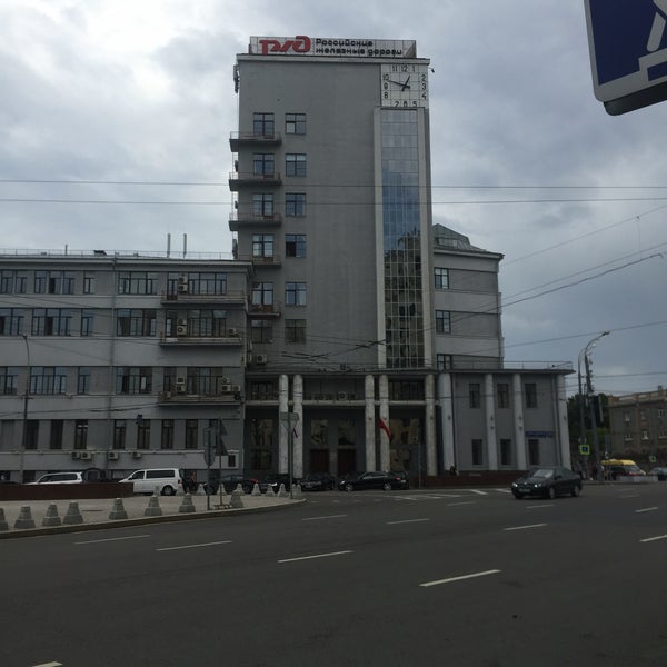 оао ржд басманная 2. здание нкпс на красных воротах. здание ржд новая басманная 2.