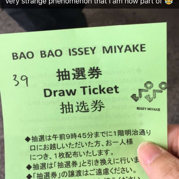 Photos At Bao Bao Issey Miyake 新宿高島屋 Accessories Store In 渋谷区