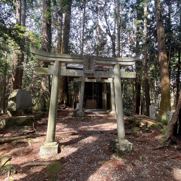 Photos At 首塚大明神 Shrine In Kyoto