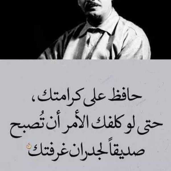 Photos At أسكان الضباط الحرس الوطني بني مالك 1 Tip From 140 Visitors