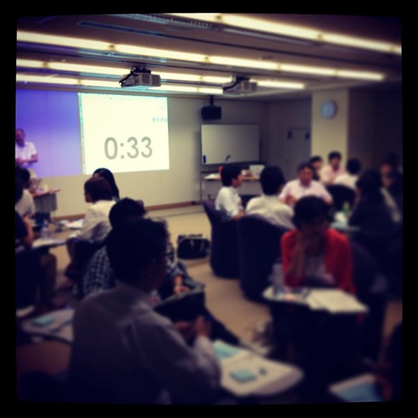 慶應丸の内シティキャンパス University In 千代田区