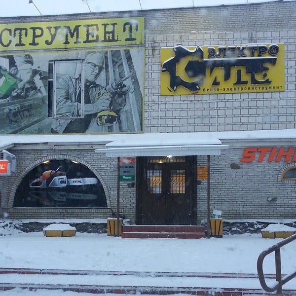 Купить Гараж В Зеленогорске Красноярского