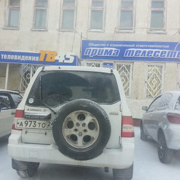 набережная 28 зеленогорск красноярский. набережная 46 зеленогорск красноярский край. город зеленогорск красноярский край набережная. церковь в городе зеленогорск красноярский край. набережная 28 зеленогорск красноярский.