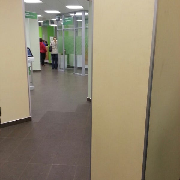 Сбербанк воскресенский проспект спб. Улица бортникова зеленогорск красноярский край. Администрация города зеленогорска санкт-петербург. Зеленогорск пр ленина д 25. Главный сбербанк питер.