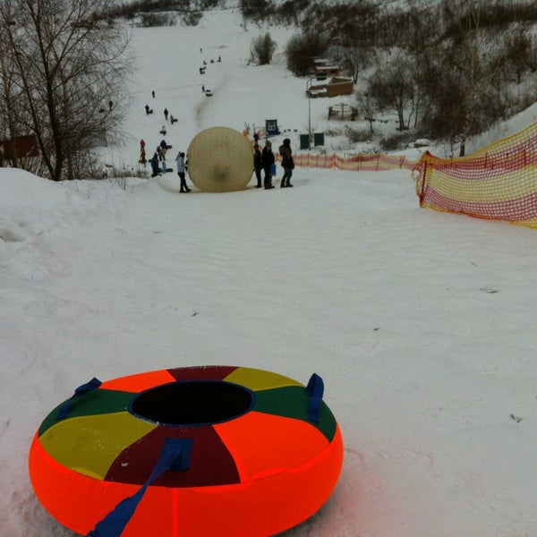 Экстрим парк фристайл