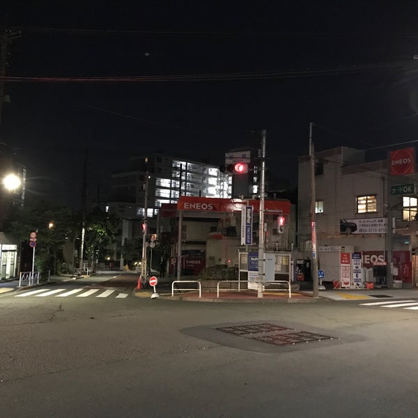 Photos At 蛇崩交差点 東山 2 Tips