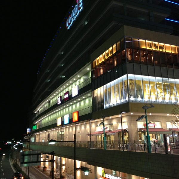 平和堂アルプラザ あまがさき 1 Tip De 380 Visitantes