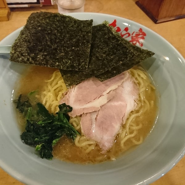Fotos En 横浜家系ラーメン むら家 長岡市 新潟県