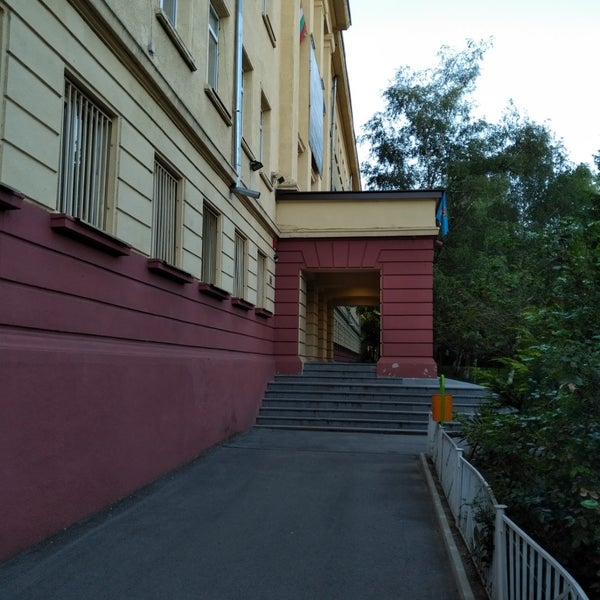 31 СУЧЕМ "Иван Вазов" - Слатина - 4 tips from 389 visitors