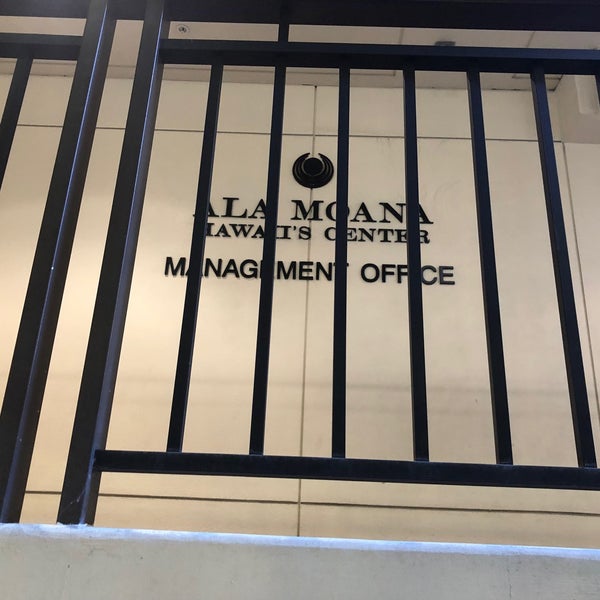 Big Island Candies Candy Store in Ala Moana Kakaako