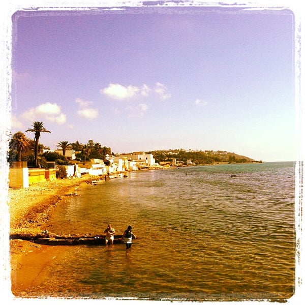 Carthage Dermech قرطاج درّمش Neighborhood in Carthage