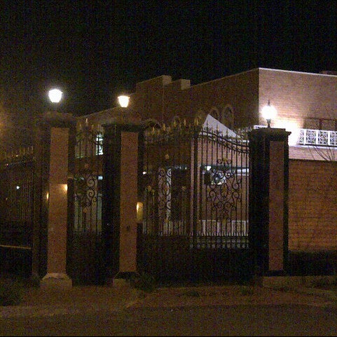 Посольство ирана в минске