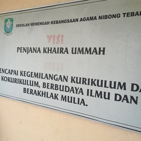 Photos At Smka Nibong Tebal 1 Tip From 189 Visitors