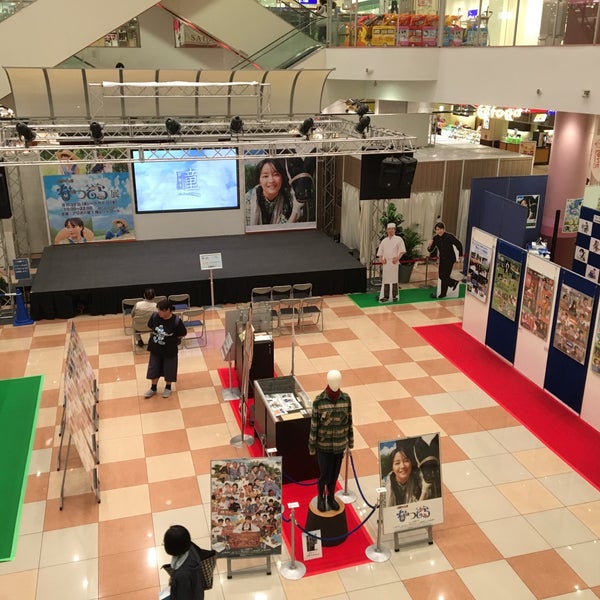 アリオ八尾 レッドコート 光町2 3