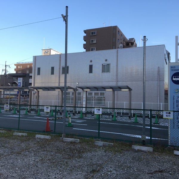 スクールバス発着場 大阪経済法科大学 八尾駅前キャンパス 1 Tip De 29 Visitantes