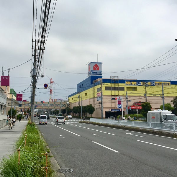 Photos At イオン 南行徳店 南行徳2 20 25