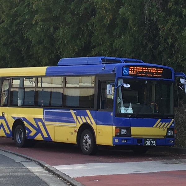 スクールバス発着場 大阪経済法科大学 花岡キャンパス Terminal De Onibus