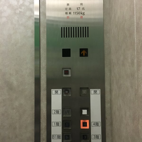 ララスクエア四日市 Now Closed 四日市市 三重県 ララスクエア四日市 Now Closed 四日市市 三重県