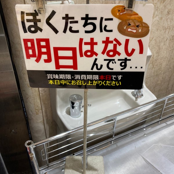 アピタ 四日市店 安島1 3 31