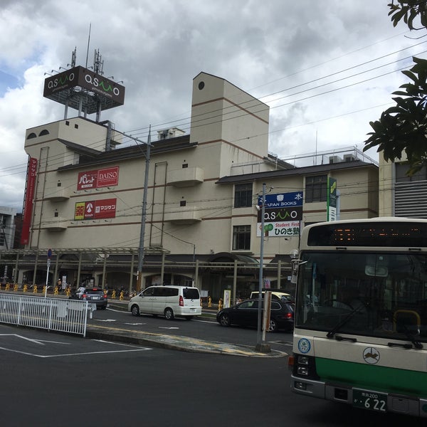 近鉄郡山駅 バスターミナル 大和郡山市 奈良県