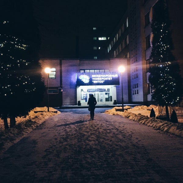 Митсо Минск Фото
