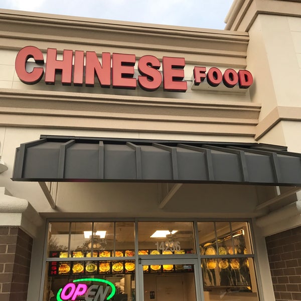 Green Tree Chinese Restaurant Jonesville, FL