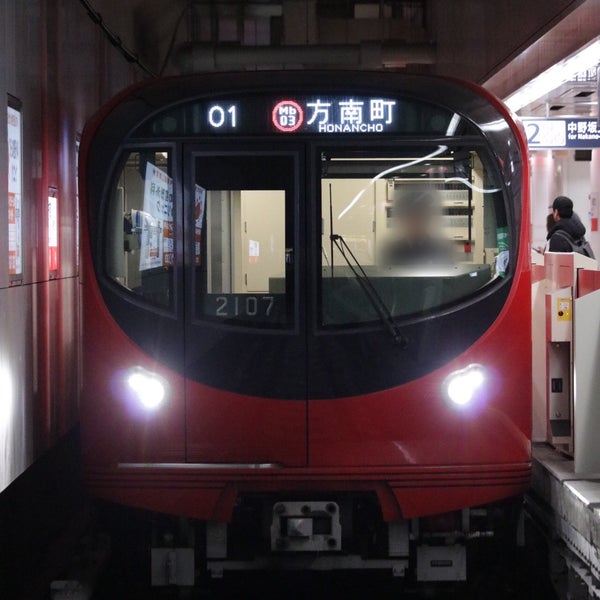 Photo taken at Honancho Station (Mb03) by Seiya W. on 12/31/2019