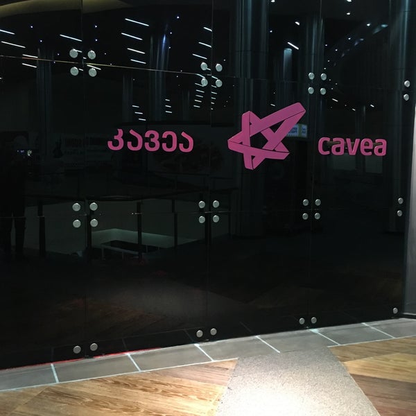 Афиши в cavea cinemas грузия тбилиси. Cavea. Cavea cinema. Стол emmegi cavea. Cavea east point cinema.