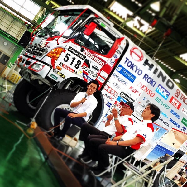 熊本日野自動車 熊本県