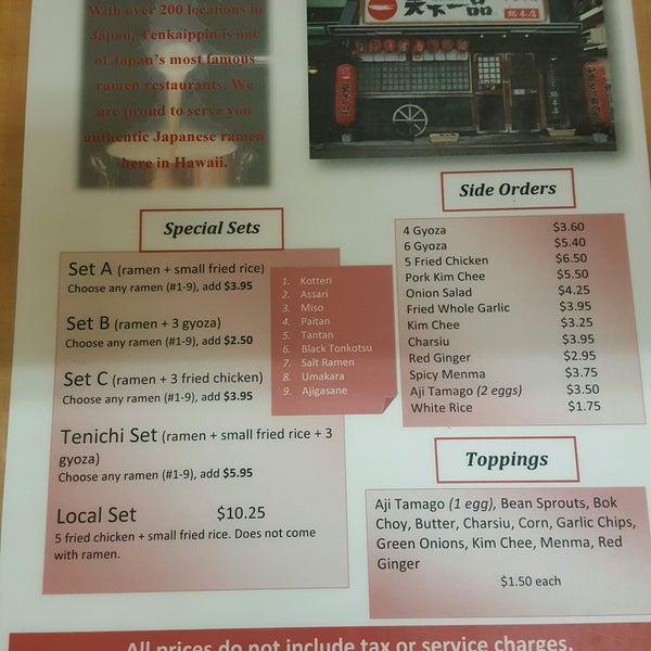 Photos at Tenkaippin (Now Closed) Diamond Head Kapahulu St. Louis