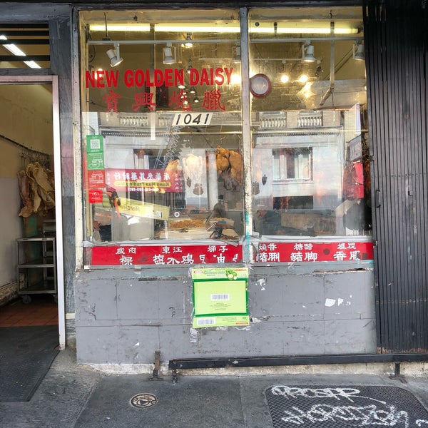 New Golden Daisy Chinese Restaurant in Chinatown