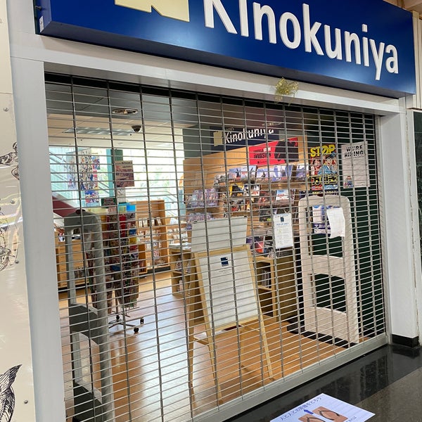 Снимок сделан в Kinokuniya Bookstore пользователем Dan W. 6/5/2020