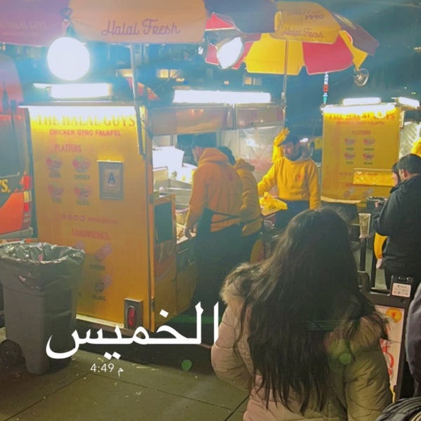 Photo taken at The Halal Guys by Meema ⚔. on 11/23/2023