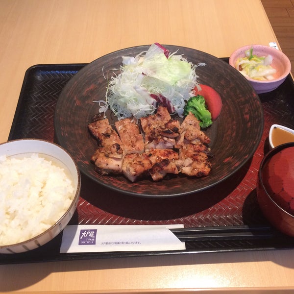 大戸屋 閉業 相模原 相模原市 神奈川県 大戸屋 閉業 相模原 相模原市 神奈川県