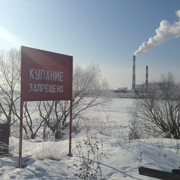 Смоленск озеро тэц