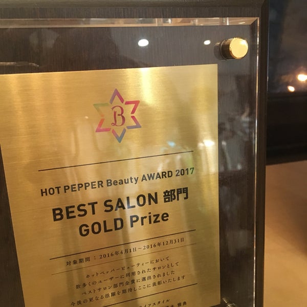 Hair Salon Bico ビコ 札幌駅前店 中央区北3条西3丁目1 56
