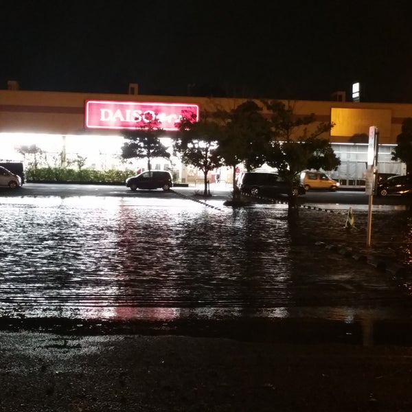 Photos At イオンタウン野田七光台 野田市 千葉県