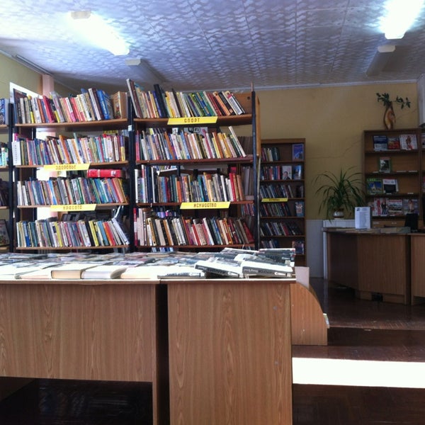 Библиотека маяковского чебоксары. Библиотека маяковского чебоксары официальный сайт. Библиотека маяковского чебоксары. Библиотека маяковского чебоксары. Библиотека им маяковского нижний новгород.