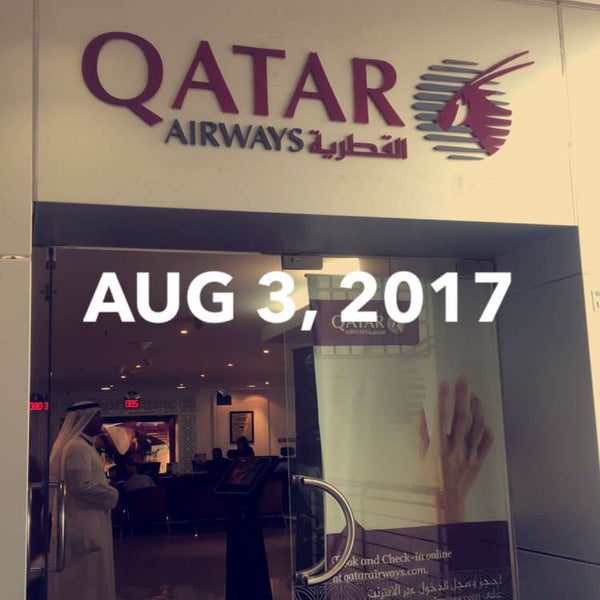 Photos At مكتب الخطوط الجوية القطرية Embassy Consulate In الفروانية