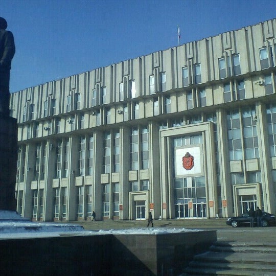 Министерство молодежной политики Тульской области, government ministries, servic
