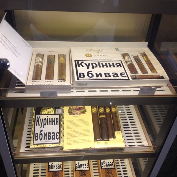 Сигарный Дом Фортуна Интернет Магазин