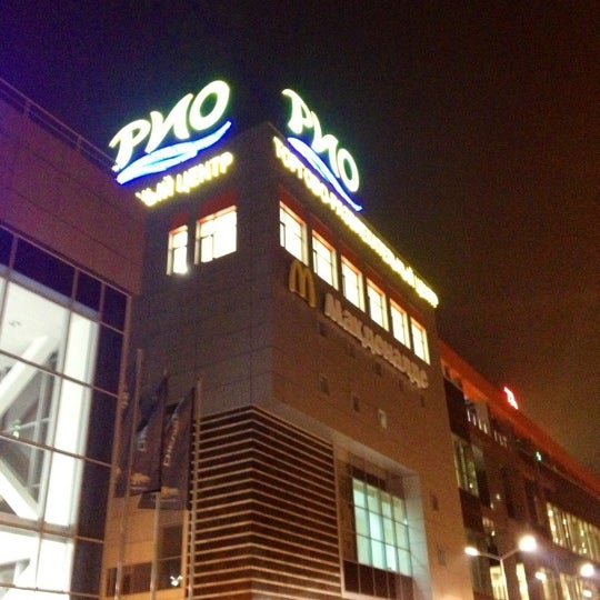 Rio, shopping mall, Russia, Nizhny Novgorod, Moskovskoye Highway, 12 - Yandex.Ma