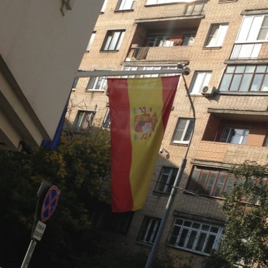 Консульство испании