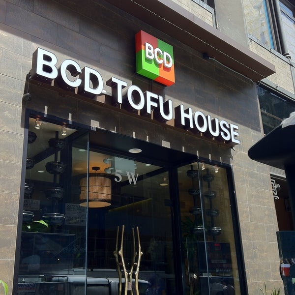 รูปภาพถ่ายที่ BCD Tofu House โดย Tony T. เมื่อ 5/16/2013